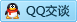 QQ在线咨询251729449